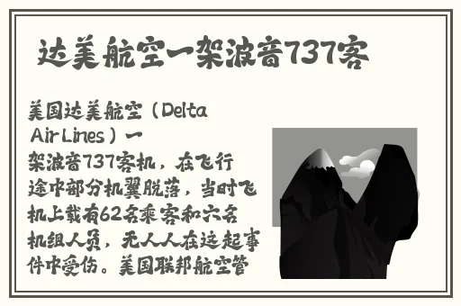 产子岛 ~ 每周怀孕生育7次